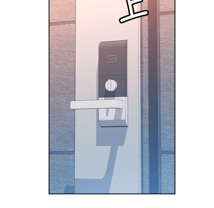 漫画《脱轨关系》第49话第83张图
