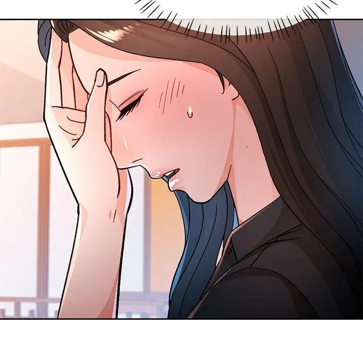 漫画《脱轨关系》第50话第18张图