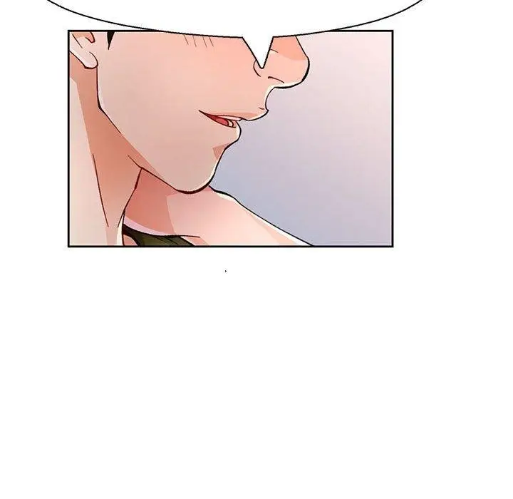 漫画《脱轨关系》第50话第25张图