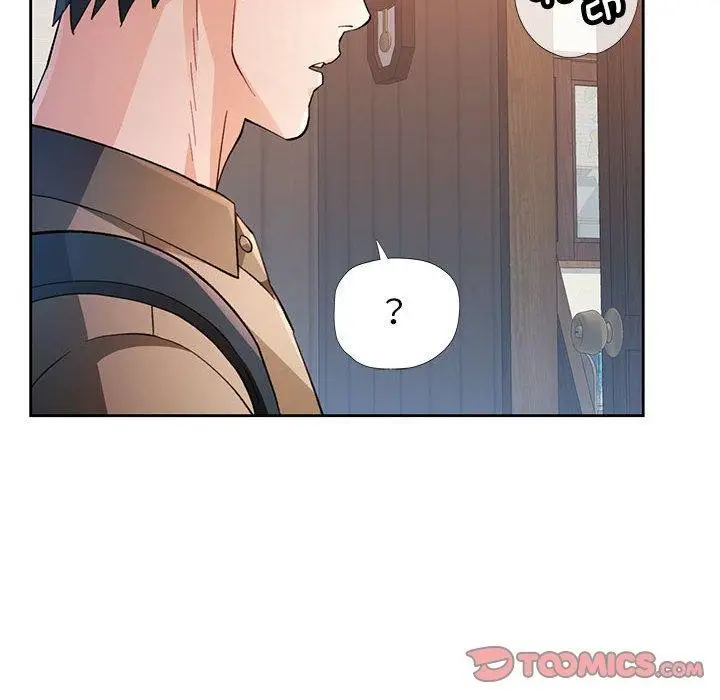 漫画《脱轨关系》第52话第39张图