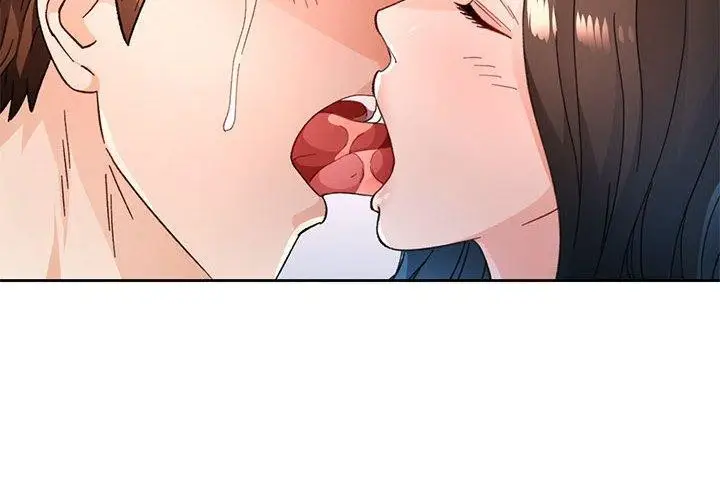 漫画《脱轨关系》第52话第4张图