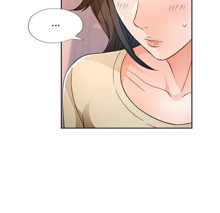漫画《脱轨关系》第52话第91张图