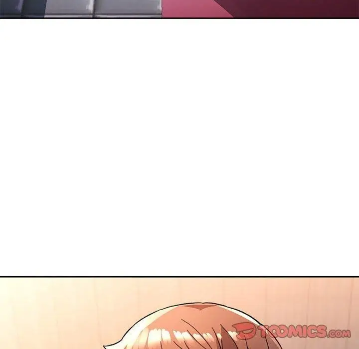 漫画《脱轨关系》第53话第123张图