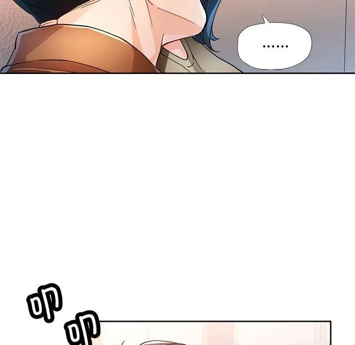漫画《脱轨关系》第53话第23张图