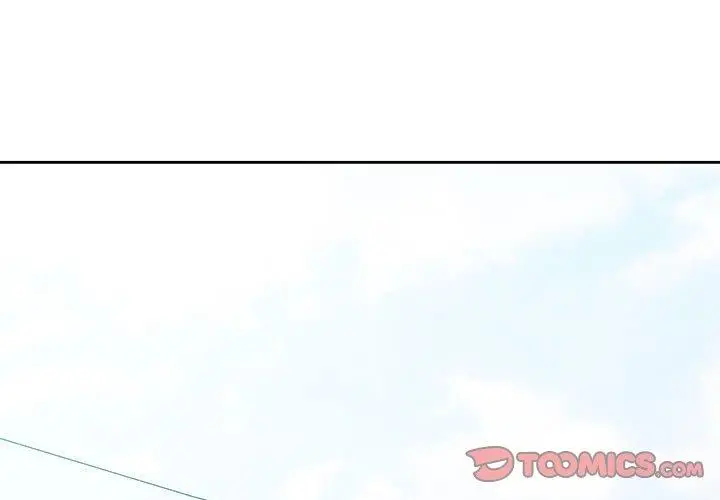 漫画《脱轨关系》第53话第3张图