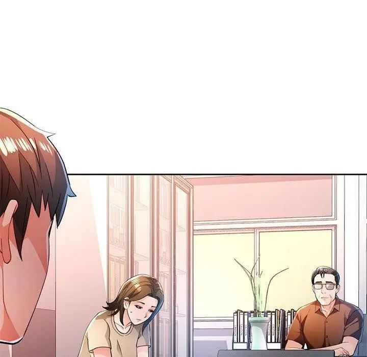 漫画《脱轨关系》第53话第30张图