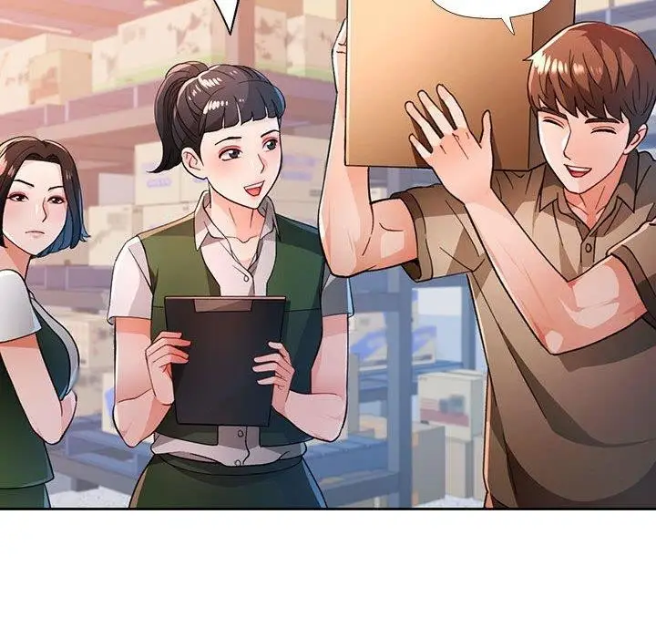 漫画《脱轨关系》第53话第47张图