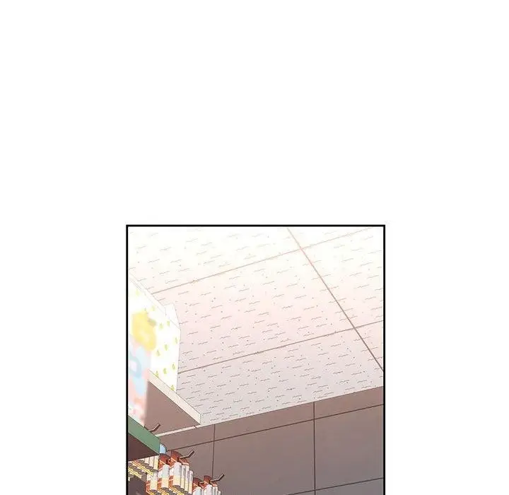 漫画《脱轨关系》第53话第48张图