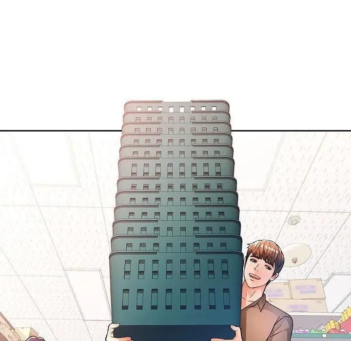漫画《脱轨关系》第53话第50张图