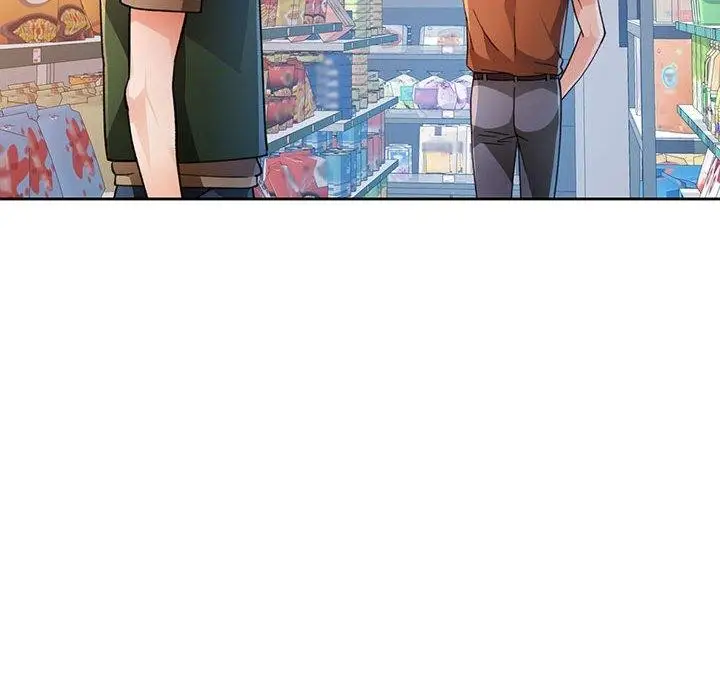 漫画《脱轨关系》第53话第67张图