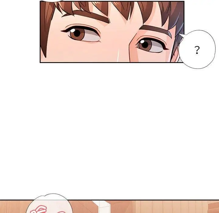 漫画《脱轨关系》第53话第73张图