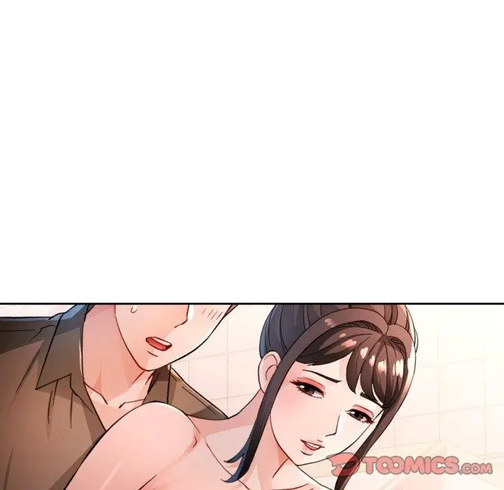 漫画《脱轨关系》第54话第15张图