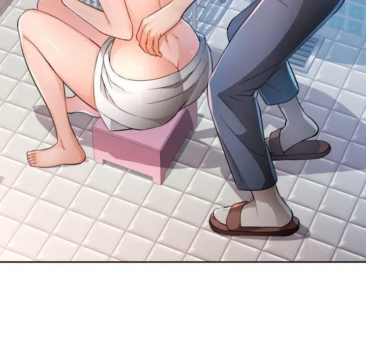 漫画《脱轨关系》第54话第23张图