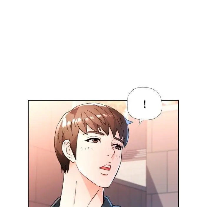 漫画《脱轨关系》第54话第46张图