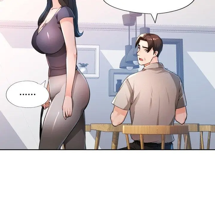 漫画《脱轨关系》第54话第59张图