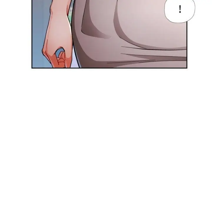 漫画《脱轨关系》第56话第24张图