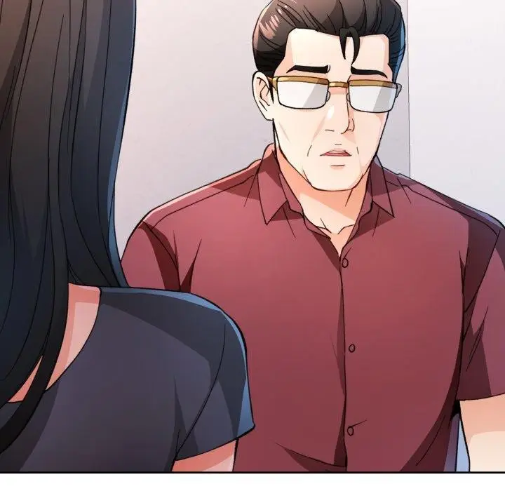 漫画《脱轨关系》第56话第46张图
