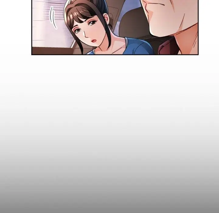 漫画《脱轨关系》第56话第72张图