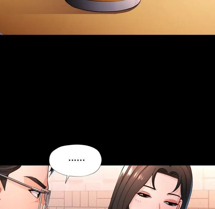 漫画《脱轨关系》第56话第86张图