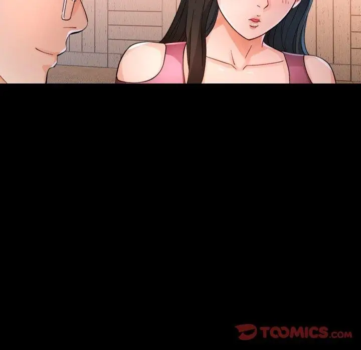 漫画《脱轨关系》第56话第87张图
