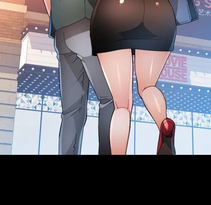 漫画《脱轨关系》第57话第144张图