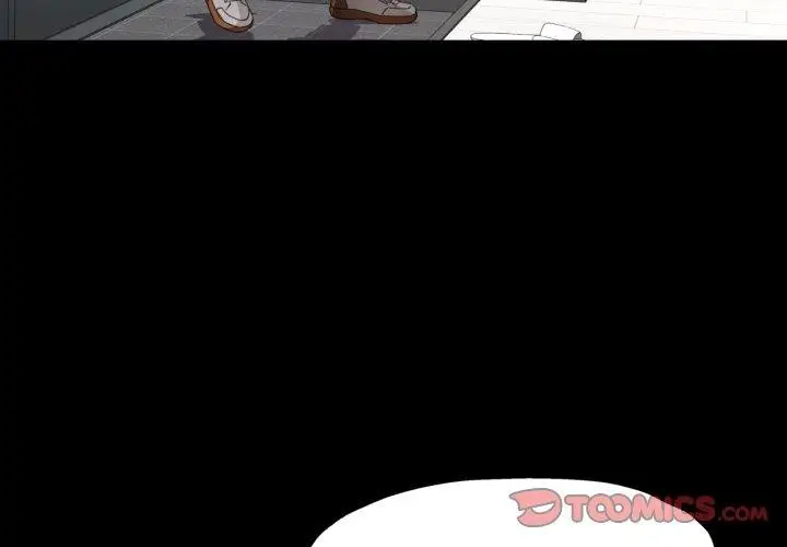 漫画《脱轨关系》第57话第3张图