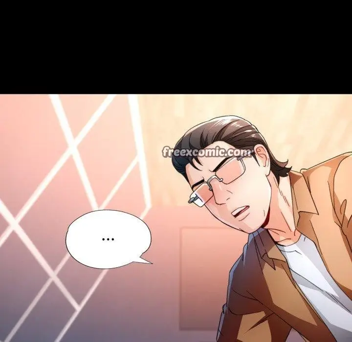 漫画《脱轨关系》第57话第56张图