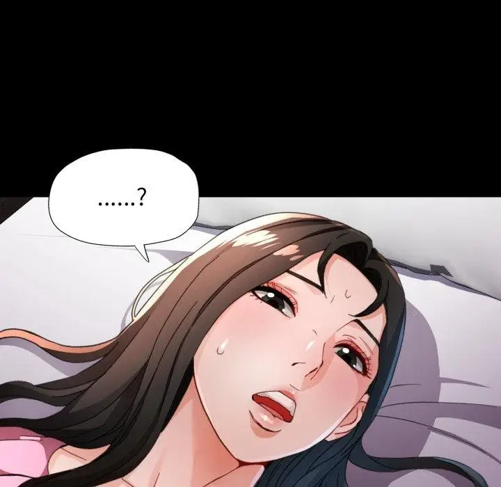 漫画《脱轨关系》第57话第74张图