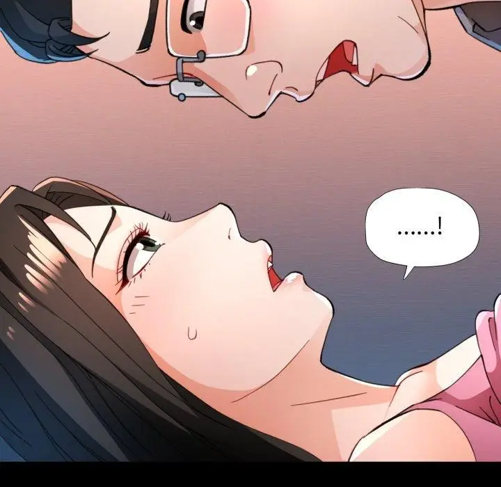 漫画《脱轨关系》第57话第86张图