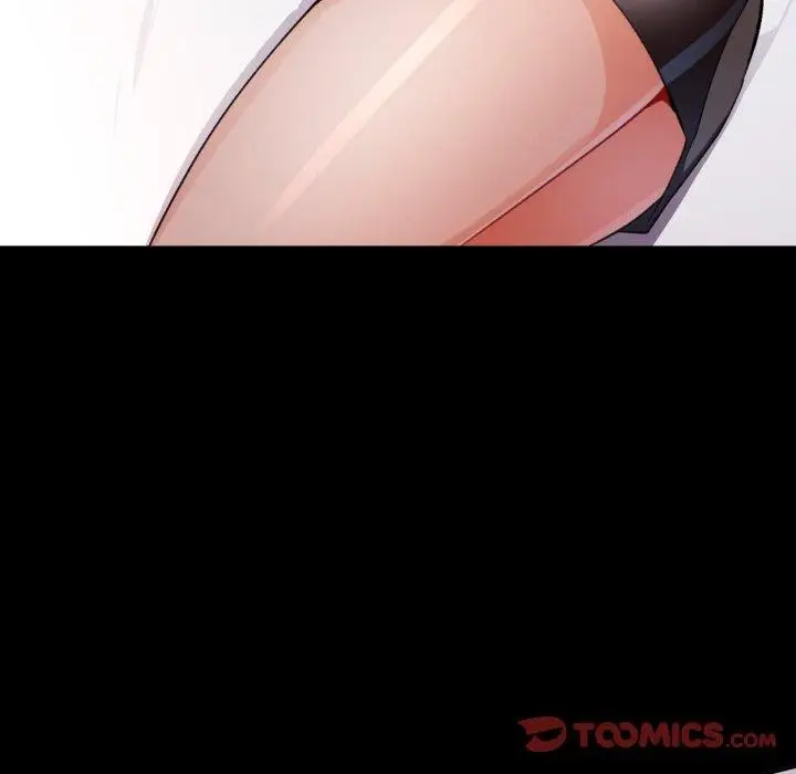 漫画《脱轨关系》第57话第9张图