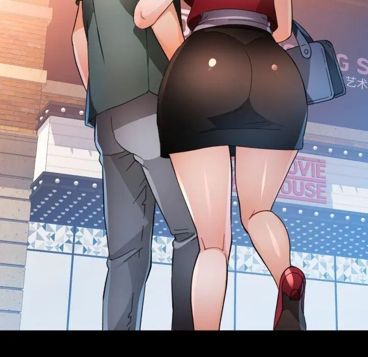 漫画《脱轨关系》第58话第10张图