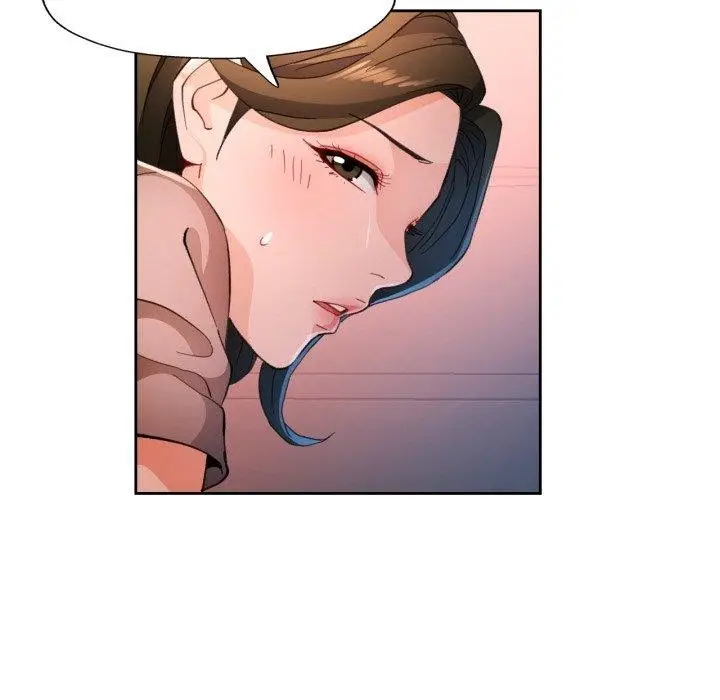 漫画《脱轨关系》第58话第118张图