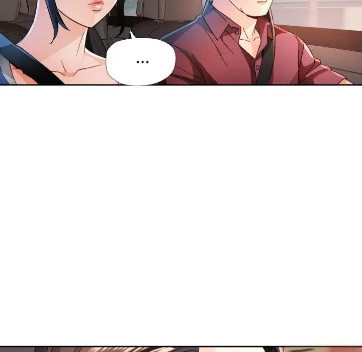 漫画《脱轨关系》第58话第17张图