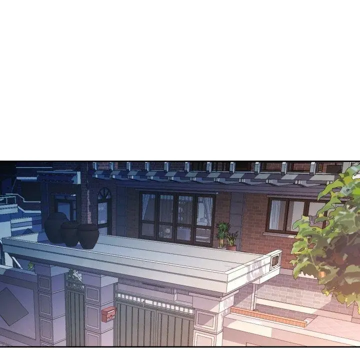 漫画《脱轨关系》第58话第31张图