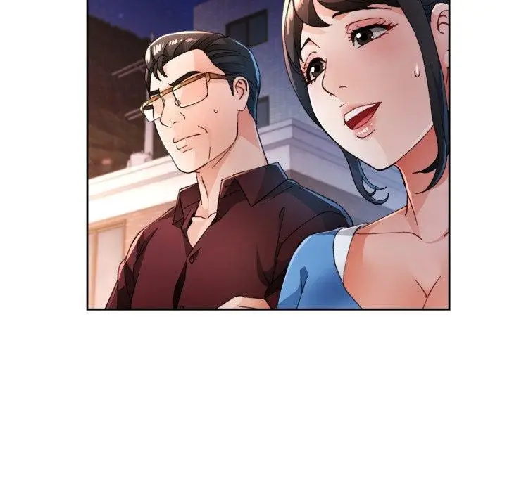 漫画《脱轨关系》第58话第42张图