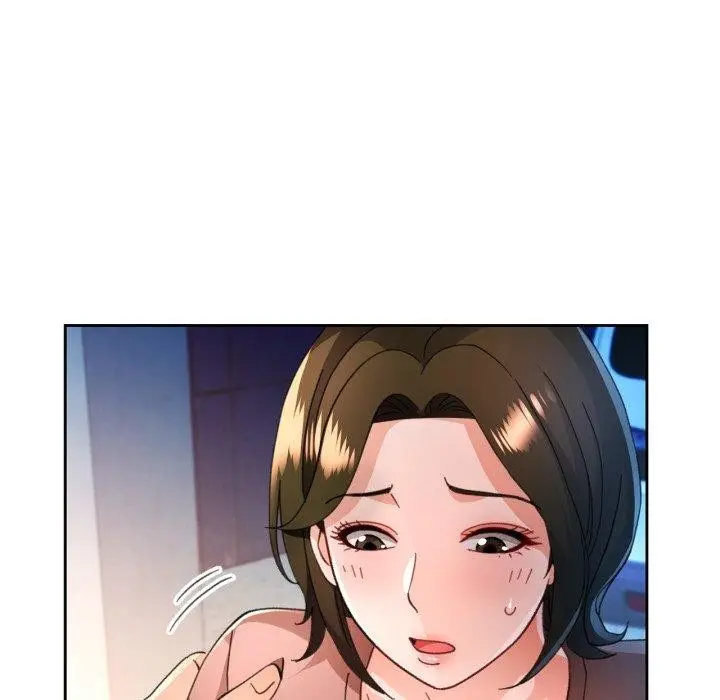 漫画《脱轨关系》第58话第71张图
