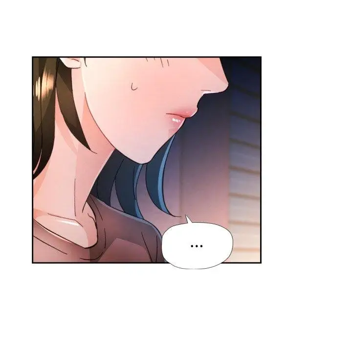 漫画《脱轨关系》第58话第82张图