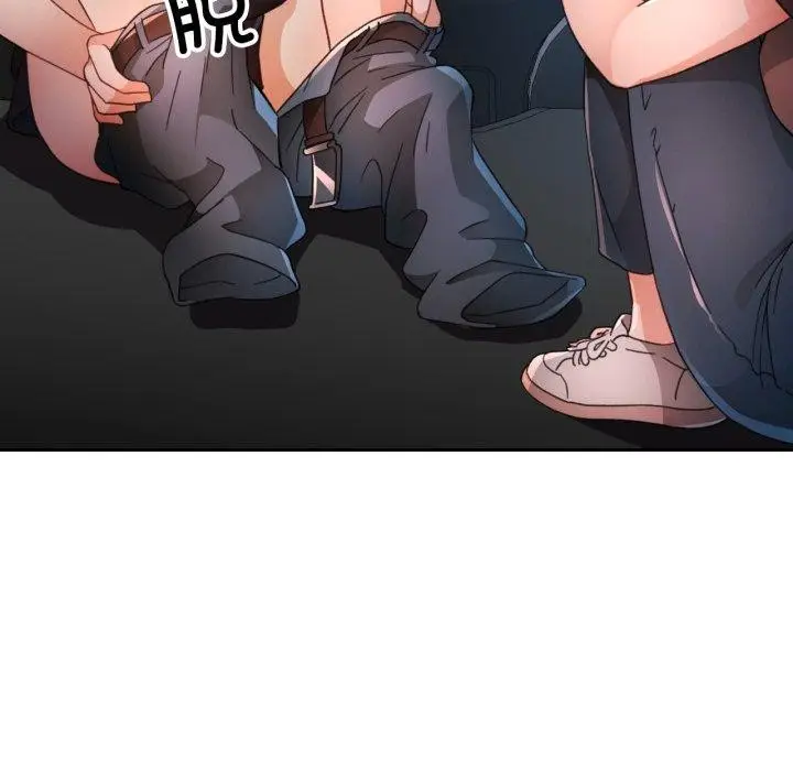 漫画《脱轨关系》第58话第94张图