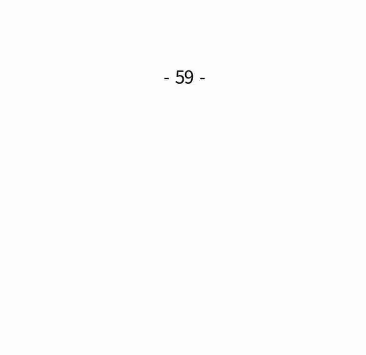 漫画《脱轨关系》第59话第13张图