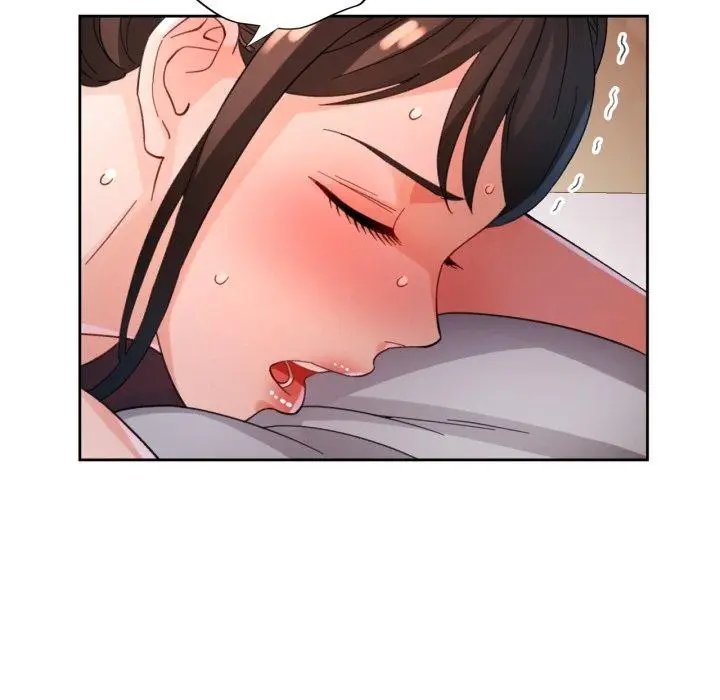 漫画《脱轨关系》第59话第139张图