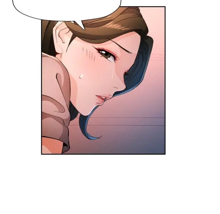漫画《脱轨关系》第59话第5张图