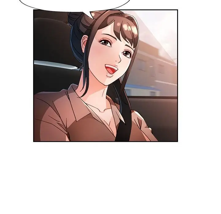 漫画《脱轨关系》第60话第122张图