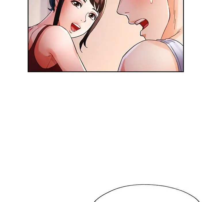漫画《脱轨关系》第60话第17张图