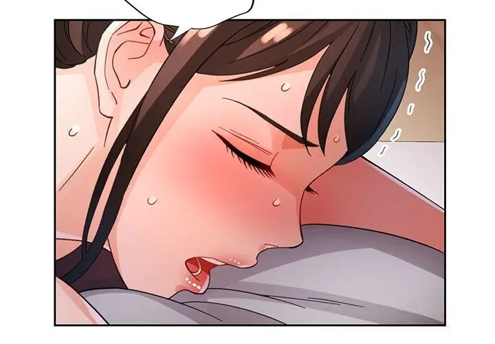 漫画《脱轨关系》第60话第4张图