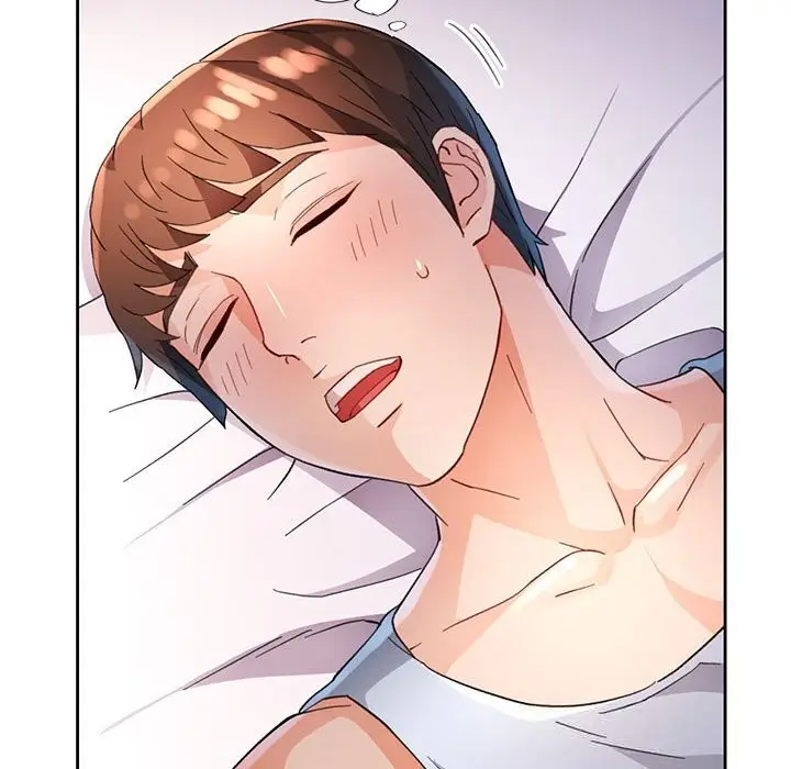 漫画《脱轨关系》第60话第50张图