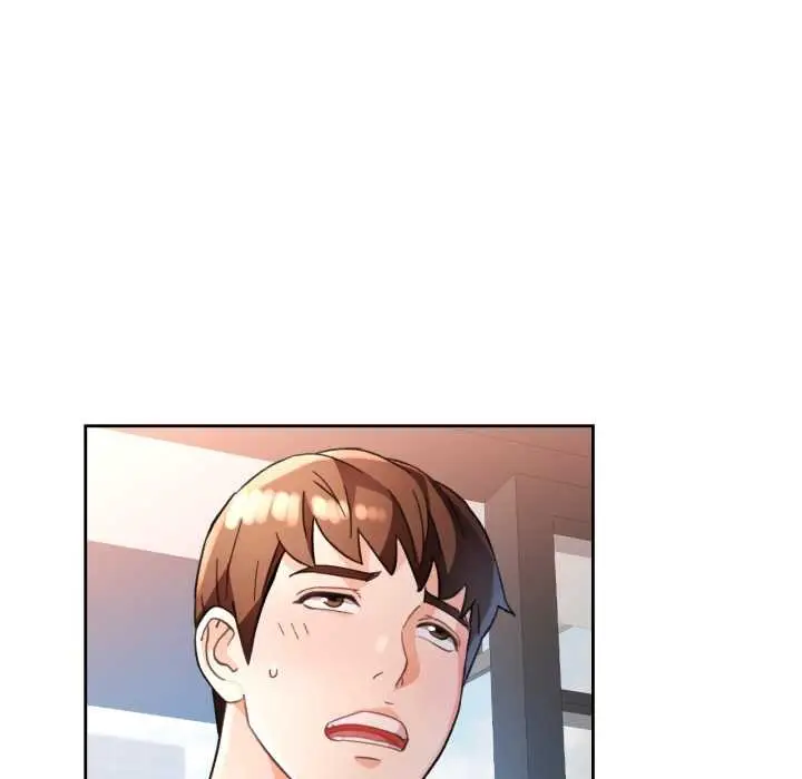 漫画《脱轨关系》第63话第16张图