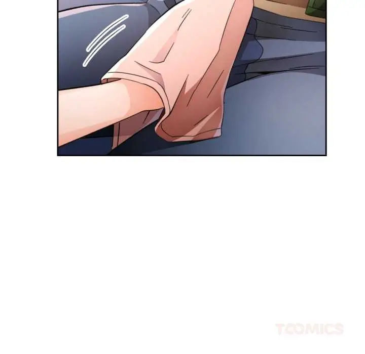 漫画《脱轨关系》第63话第39张图