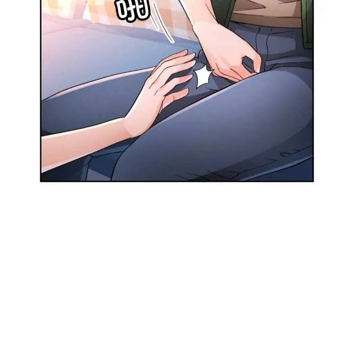 漫画《脱轨关系》第63话第61张图