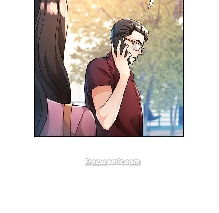 漫画《脱轨关系》第64话第42张图