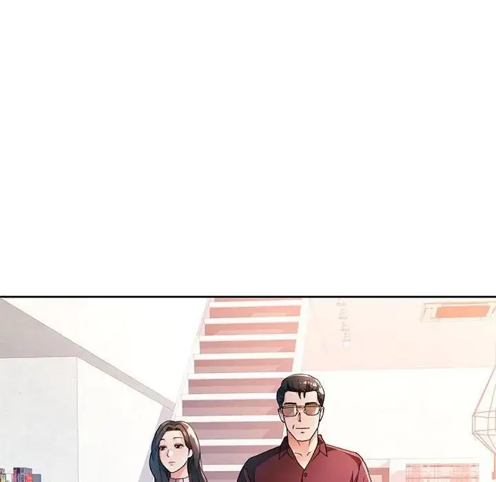 漫画《脱轨关系》第64话第46张图